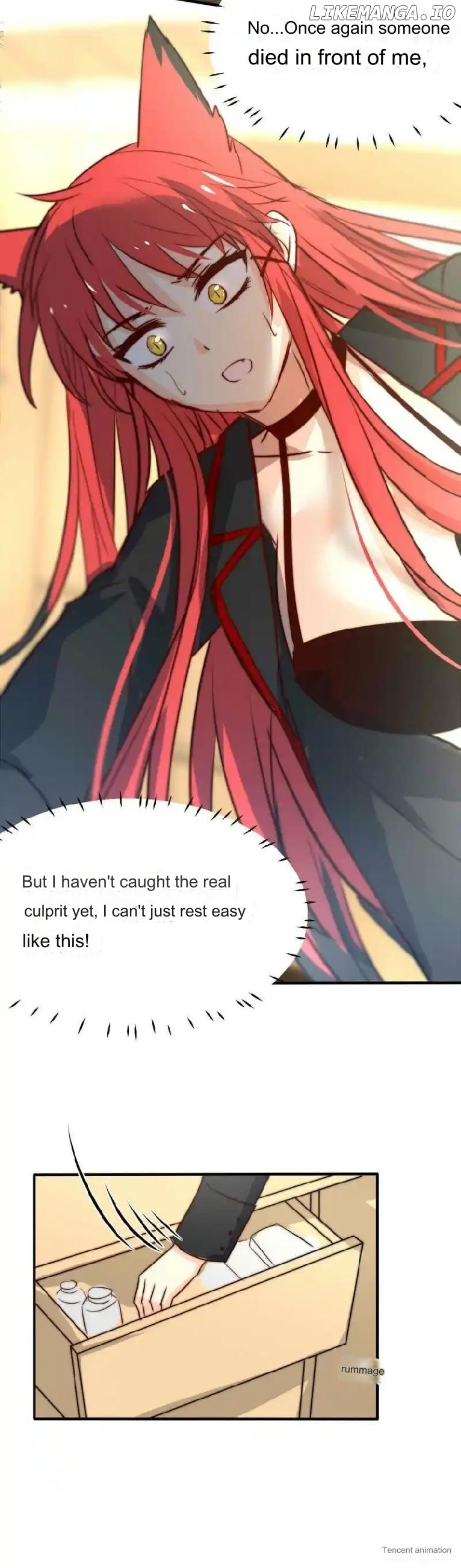 I Am Willing to Offer Myself to Daybreak for You Chapter 31 - page 11